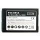 Аккумулятор BlackBerry 9000 /1500mAh/