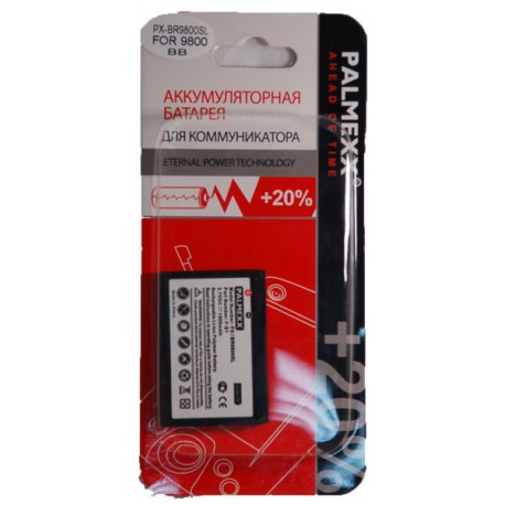 Аккумулятор BlackBerry 9800 /1500mAh/