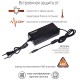 Зарядное устройство PALMEXX от сети 5V 4A (4.0*1.7)