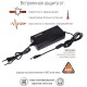 Зарядное устройство PALMEXX от сети 5V 4A (5.5*2.5)