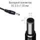 Зарядное устройство PALMEXX от сети 5V 4A (3.5*1.35)