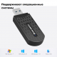 Адаптер PALMEXX AX1800-WiFi6 USB3.0 802.11ax WiFi 6 Dual Band a/b/g/n/ac/ax 1800Mbps