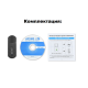 Адаптер PALMEXX AX1800-WiFi6 USB3.0 802.11ax WiFi 6 Dual Band a/b/g/n/ac/ax 1800Mbps