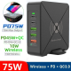 Зарядное устройство PALMEXX PD-75W 2*USB(2.4A)+USB(QC3.0,18W)+USBC(2A)+USBC(PD,45W)+QI(10W)