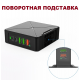 Зарядное устройство PALMEXX PD-75W 2*USB(2.4A)+USB(QC3.0,18W)+USBC(2A)+USBC(PD,45W)+QI(10W)