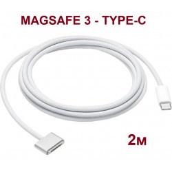 Кабель PALMEXX USB-C Magsafe3, 1.7m