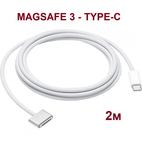 Кабель PALMEXX USB-C Magsafe3, 1.7m