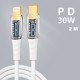 Кабель PALMEXX USB-C to Lightning, PD 30W, длина 2.0м, белый