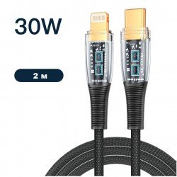 Кабель PALMEXX USB-C to Lightning, PD 30W, длина 2.0м, чёрный