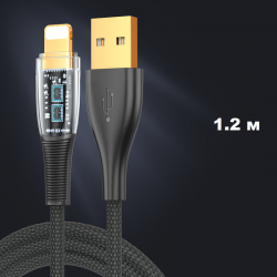 Кабель PALMEXX USB-A to Lightning, PD 30W, длина 1.2м, чёрный