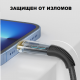 Кабель PALMEXX USB-A to USB-C, PD 100W, длина 2.0м, белый