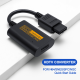 Конвертер PALMEXX HDTV Converter для N64/SNES/SFC/NGC