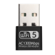 Адаптер PALMEXX AC1300 USB Dual Band WiFi5 b/g/n/a/ac Mu-MIMO Wave2 1300Mbps