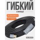 Удлинитель активный PALMEXX USB3.0(m)-USB3.0(f), питание USB-C(f) 5V, 7.5 метров