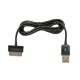Кабель USB для Samsung Galaxy Tab