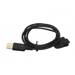 Кабель USB для HP iPaq 4700
