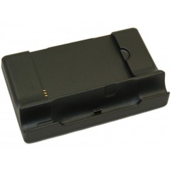 Крэдл для Samsung N7100 Galaxy Note2