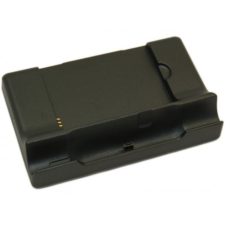Крэдл для Samsung N7100 Galaxy Note2