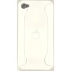 Чехол для iPhone 4G из двух частей с яблоком белый