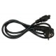 Кабель питания 3pin
