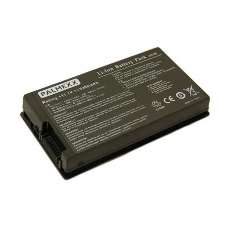 Аккумулятор Asus A32-F80 (11,1v 4400mAh)