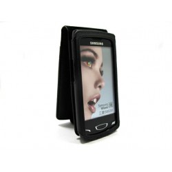 Кожаный чехол Samsung S8530 Wave 2