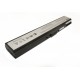 Аккумулятор Asus A42-W2 (14,8v 5200mAh)