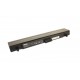 Аккумулятор Asus A32-S5 (11,1v 4400mAh)