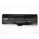 Аккумулятор повышенной емкости Asus M9 (11,1v 7800mAh)