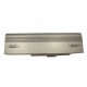 Аккумулятор повышенной емкости Asus S6 (11,1v 6600mAh)