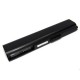 Аккумулятор Asus A32-U1 (11,1v 5200mAh)