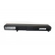 Аккумулятор Asus A32-U5 (11,1v 5200mAh)