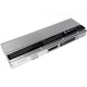 Аккумулятор повышенной емкости Asus U6 (11,1v 7200mAh)