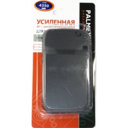 Аккумулятор повышенной емкости для HTC P4350 Herald /2800mAh/