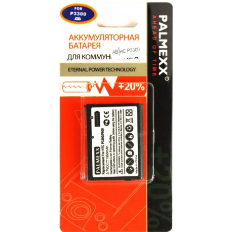 Аккумулятор HTC P3300 Artemis /1200mAh/