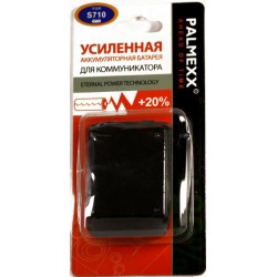 Аккумулятор повышенной емкости для HTC S710 Vox /2250mAh/