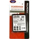Аккумулятор повышенной емкости для HTC X7500 Advantage /2200mAh/