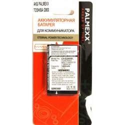 Аккумулятор Toshiba Portege G900 /1400mAh/