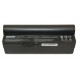 Аккумулятор повышенной емкости Asus EeePC 701 (7,4v 8800mAh)