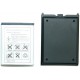 Аккумулятор повышенной емкости для Sony Ericsson P1 /1300mAh/