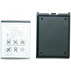 Аккумулятор повышенной емкости для Sony Ericsson P1 /1300mAh/