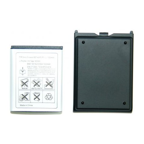 Аккумулятор повышенной емкости для Sony Ericsson P1 /1300mAh/
