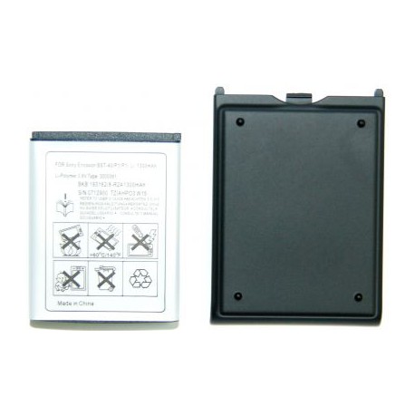 Аккумулятор повышенной емкости для Sony Ericsson P1 /1300mAh/