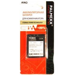 Аккумулятор Sony-Ericsson Aino /950mAh/