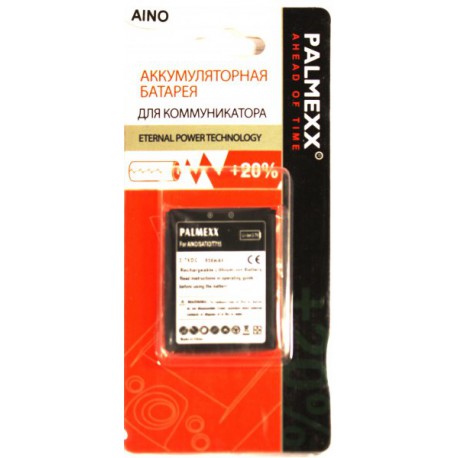Аккумулятор Sony-Ericsson Aino /950mAh/