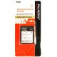 Аккумулятор Sony-Ericsson Satio /950mAh/