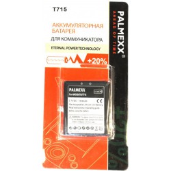 Аккумулятор Sony-Ericsson T715 /950mAh/