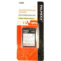 Аккумулятор Sony-Ericsson Yari /1000mAh/