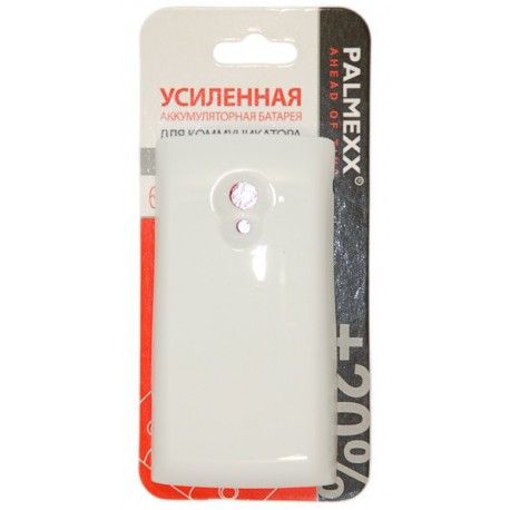Аккумулятор повышенной емкости для Sony-Ericsson Xperia X10 /3000mAh/белый/