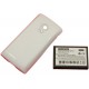 Аккумулятор повышенной емкости для Sony-Ericsson Xperia X10 /3000mAh/белый/